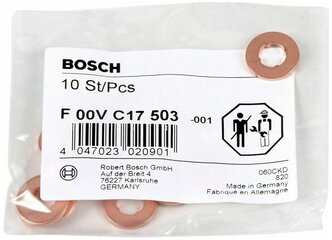 Уплотнительное кольцо BOSCH F00VC17503