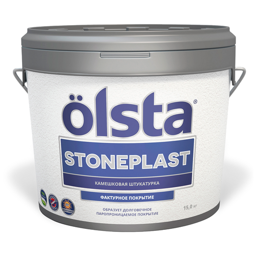Декоративное покрытие Olsta Stoneplast 1.5-2 мм, 2 мм, белый, 15 кг, 10 л штукатурка цементная толстослойная 25 кг