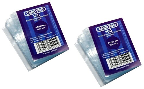 Прозрачные протекторы Card-Pro USA mini для настольных игр 44x67 мм (2 пачки по 100 шт.) - для карт Ужас Аркхэма