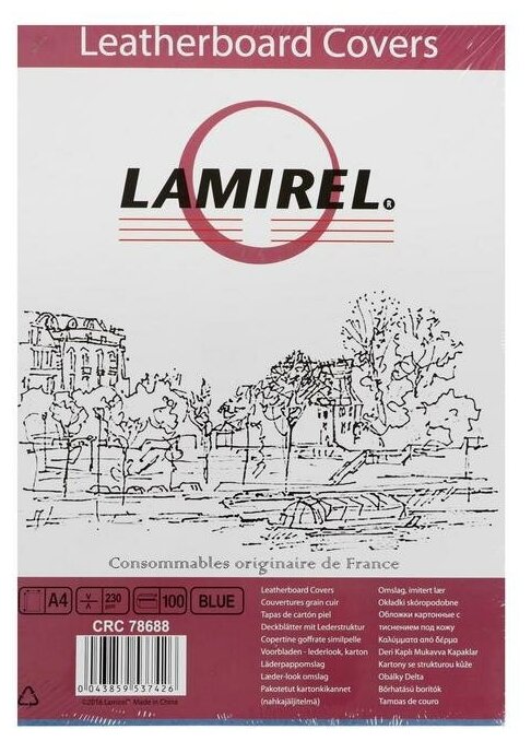 Обложки Lamirel Delta A4 картонные с тиснением под кожу  цвет: синий 230г/м² 100шт