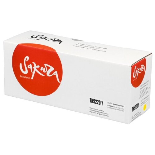 Картридж TK-5220 Yellow для принтера Куасера, Kyocera ECOSYS M 5521 cdn; M 5521 cdw картридж tk 5220 yellow для принтера куасера kyocera ecosys m 5521 cdn m 5521 cdw