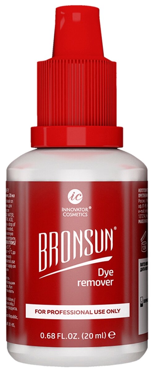       BRONSUN Dye remover, 20