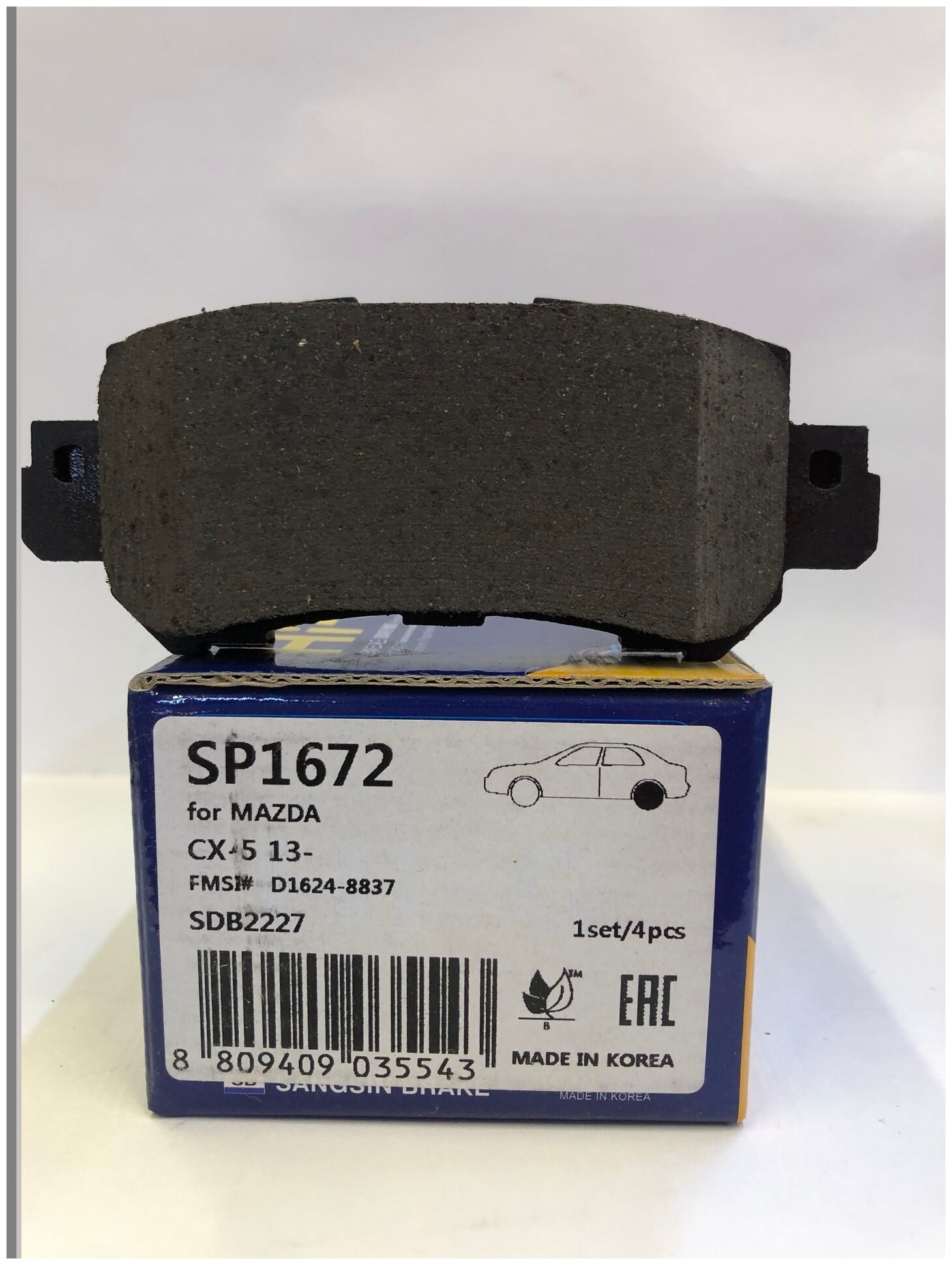 Дисковые тормозные колодки задние SANGSIN BRAKE SP1672 для Mazda CX-5 Mazda CX-3 Great Wall Safe (4 шт.)