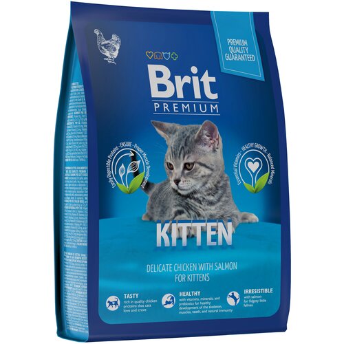 Сухой корм для котят Brit Premium Cat с курицей 8 кг