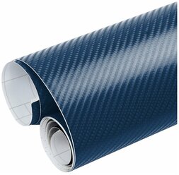 Карбоновая пленка - 3D карбон, виниловая самоклеющаяся декоративная для интерьера - 100*152 см, цвет: темно- синий