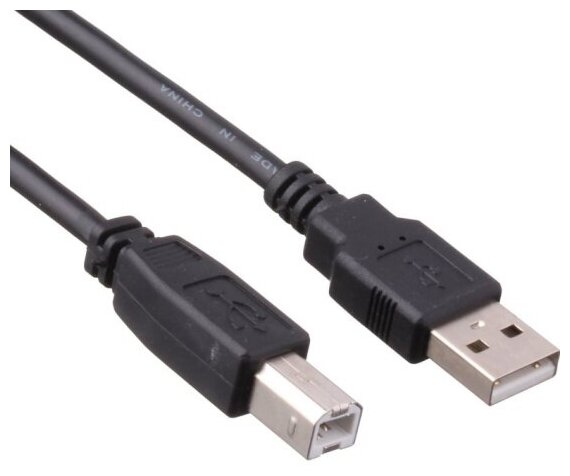 Кабель Exegate USB 2.0 EX-CC-USB2-AMBM-3.0 (Am/Bm, 3м)