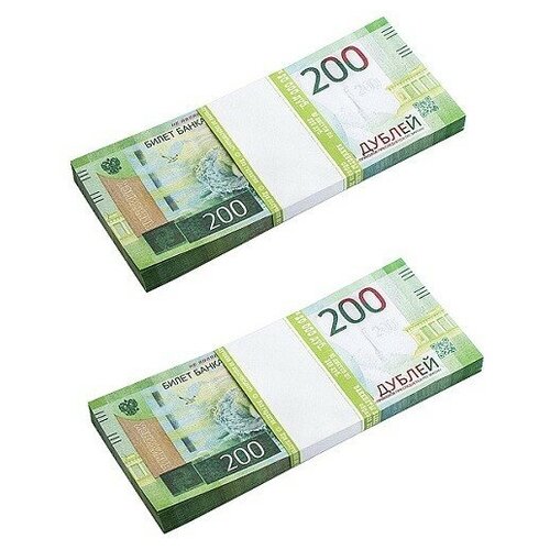 фото Набор конфетти "забавная пачка. 200 рублей", 2 штуки эврика