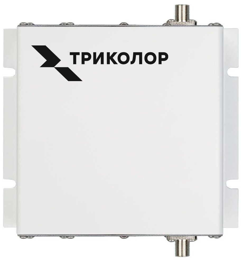 Усилитель сигнала Триколор TR-1800/2100-50-kit белый (046/91/00053737)