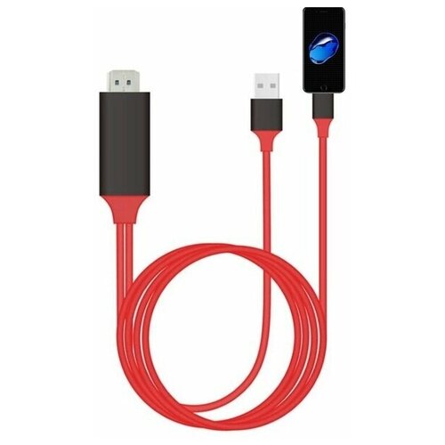 Переходник iPhone в HDMI /VConn/ переходник hdmi в scart hd1329 vconn