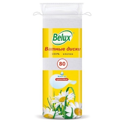 Ватные диски Belux 80 шт