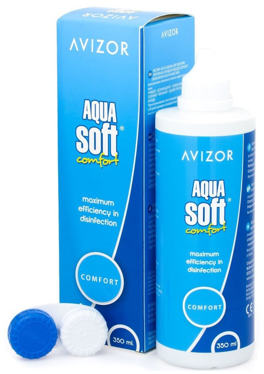 Раствор AVIZOR Aqua Soft Comfort с контейнером