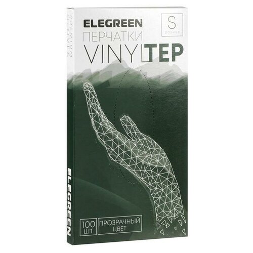 фото Перчатки одноразовые vinyltep, прозрачные, размер s, 100 шт elegreen