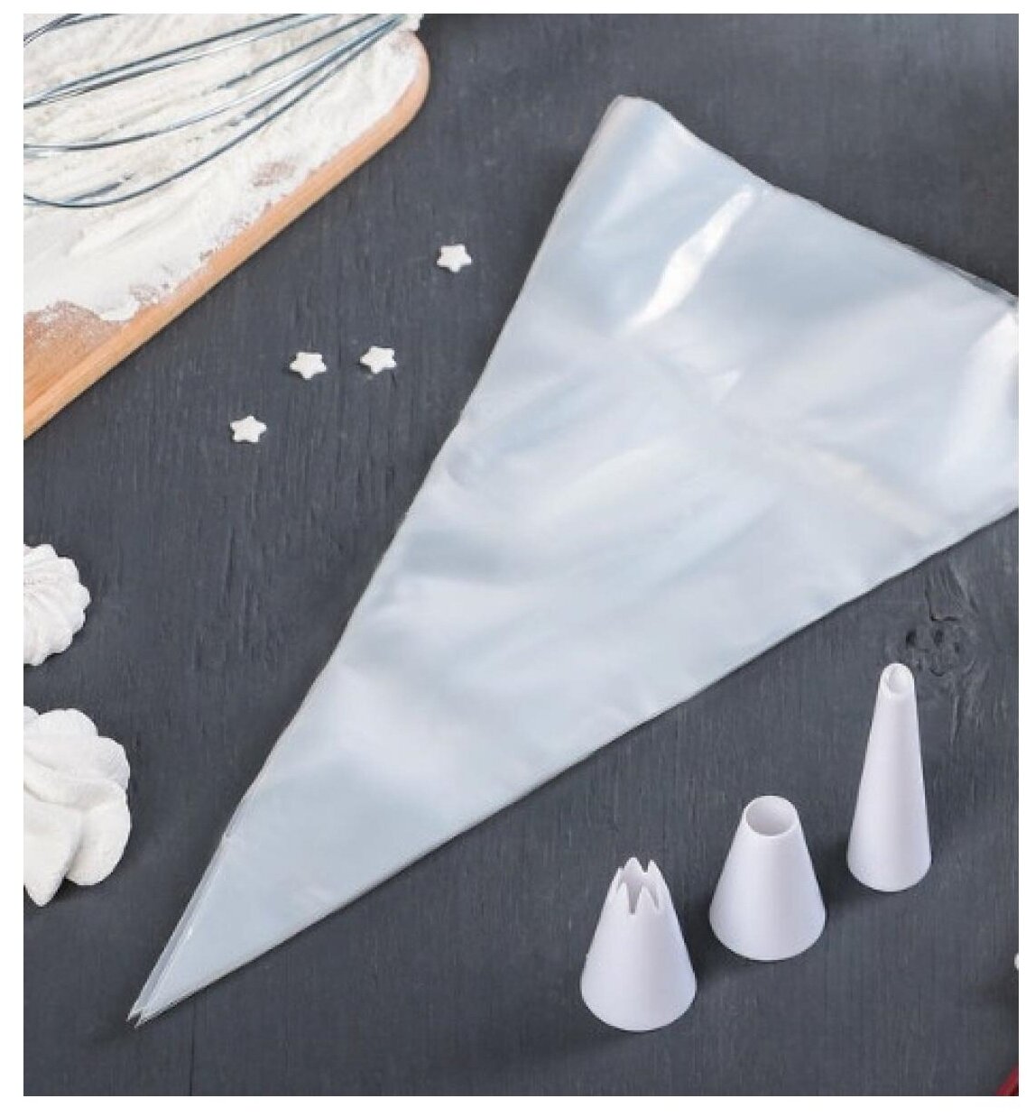 Набор кондитерских мешков (7 штук) и насадок (3 штуки)