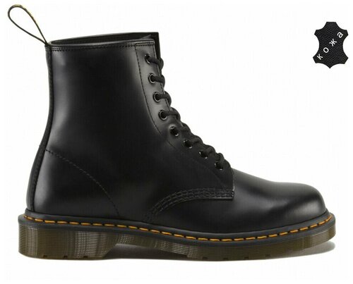 Ботинки Dr. Martens, размер 38, черный