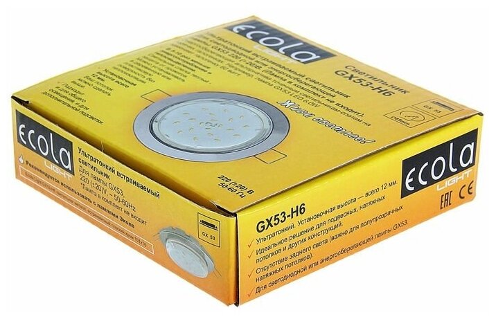 Ecola Light GX53-H6 светильник металл. встраиваемый плоский хром 101x16 - фотография № 3