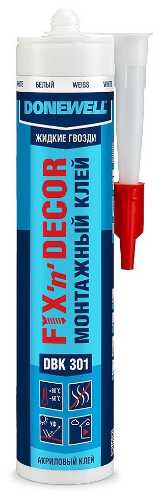 Монтажный клей DONEWELL FIX'n'DECOR DBK-301 (260мл)