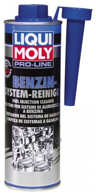 Присадка Для Очистки Бензиновых Систем Впрыска Pro-Line Benzin-System-Reiniger 0,5l Liqui moly арт. 5153