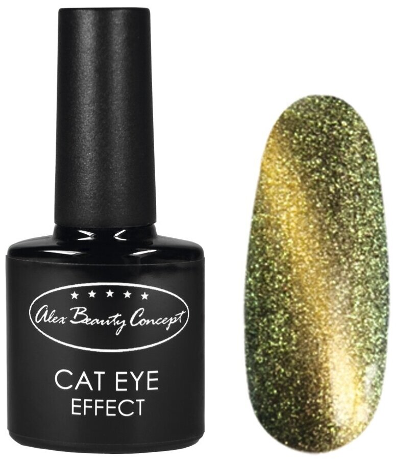 Alex Beauty Concept Гель-лак CAT EYE EFFECT GELLACK, 7.5 мл, цвет салатовый