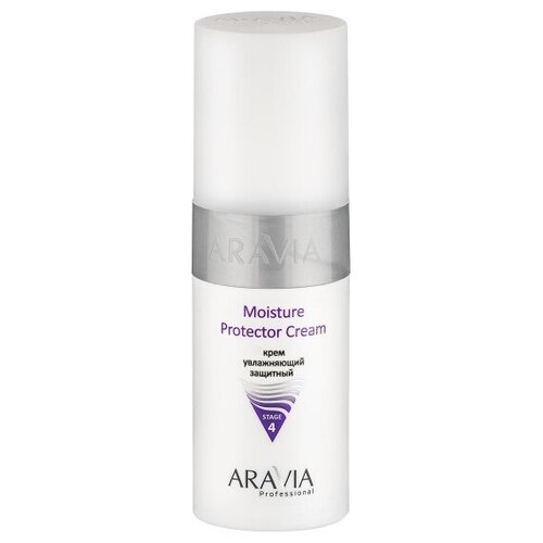 Крем для лица увлажняющий защитный, Aravia Moisture Protector Cream 150 мл. Aravia