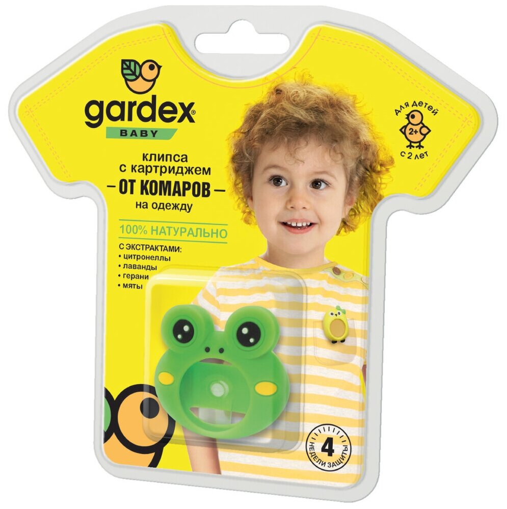 Клипса Gardex Baby со сменным картриджем от комаров - фотография № 1