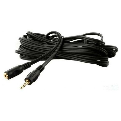 Удлинитель Hertz HMA C35 235000₽