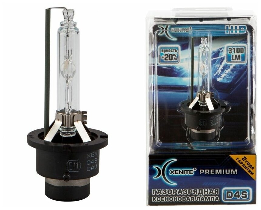 Лампа D4S 5000К ксеноновый свет Xenite Premium +20% гарантия 2 года