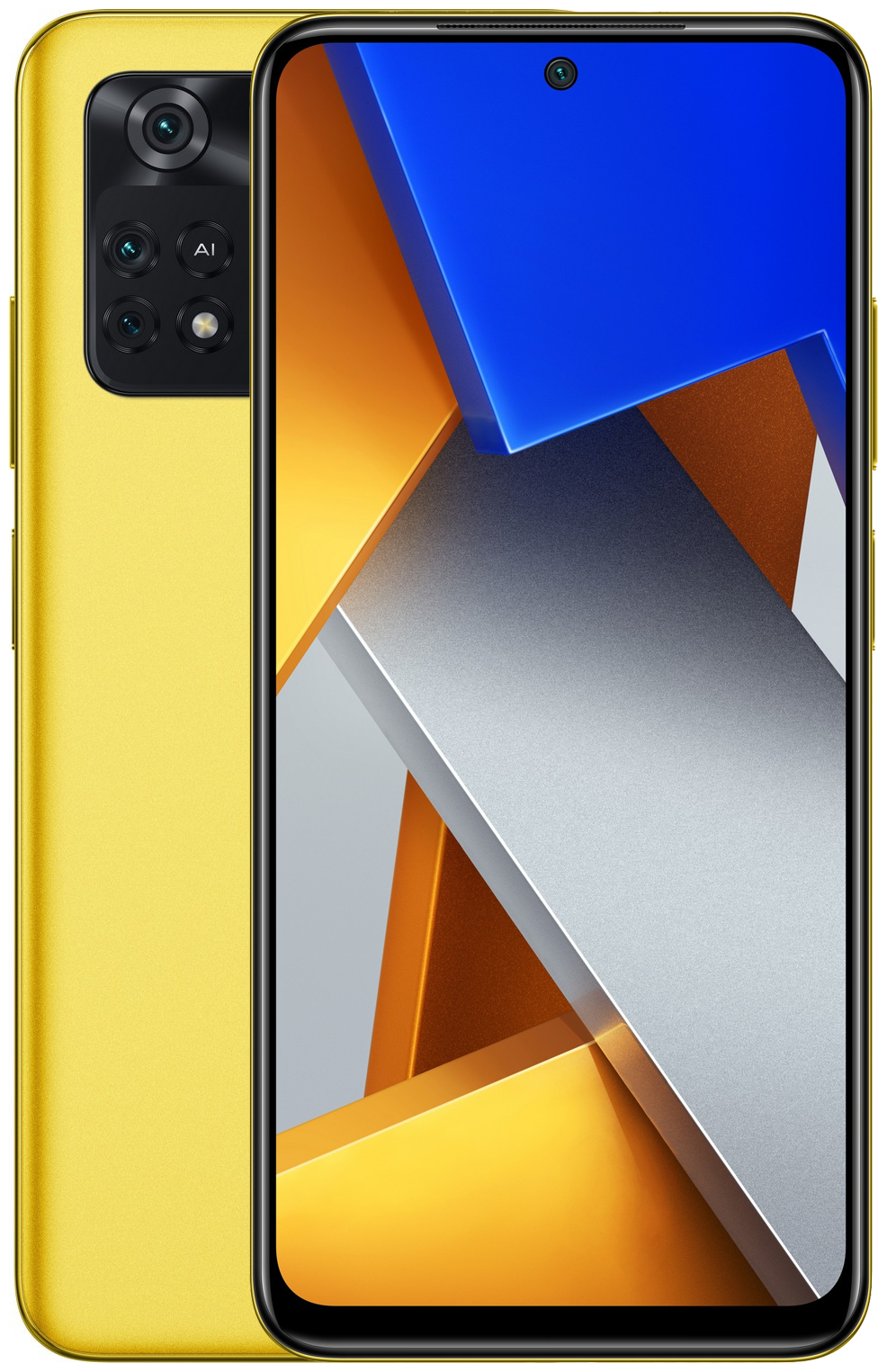 Смартфон Xiaomi Poco M4 Pro 4G 8/256 ГБ RU Yellow