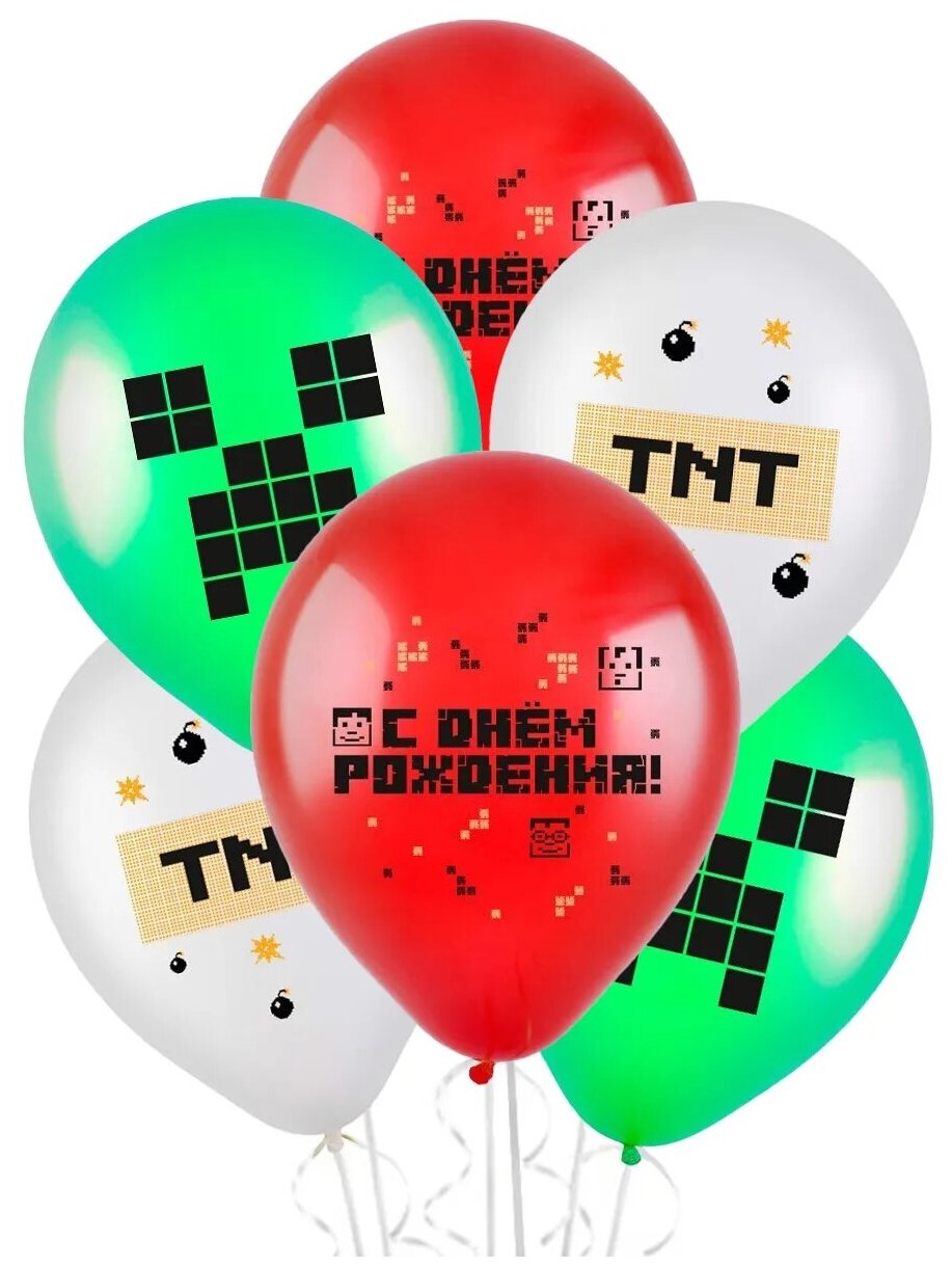 Воздушные шары Riota Майнкрафт/Minecraft, С Днём Рождения/Крипер/Динамит TNT, 30 см, набор 15 шт