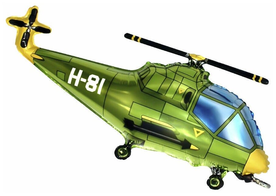 Воздушный шар фольгированный мосшар фигура "Вертолет зеленый" 80 см
