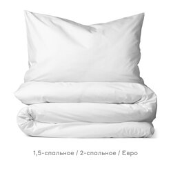 Комплект постельного белья с простыней Pragma Telso Евро, облачный белый