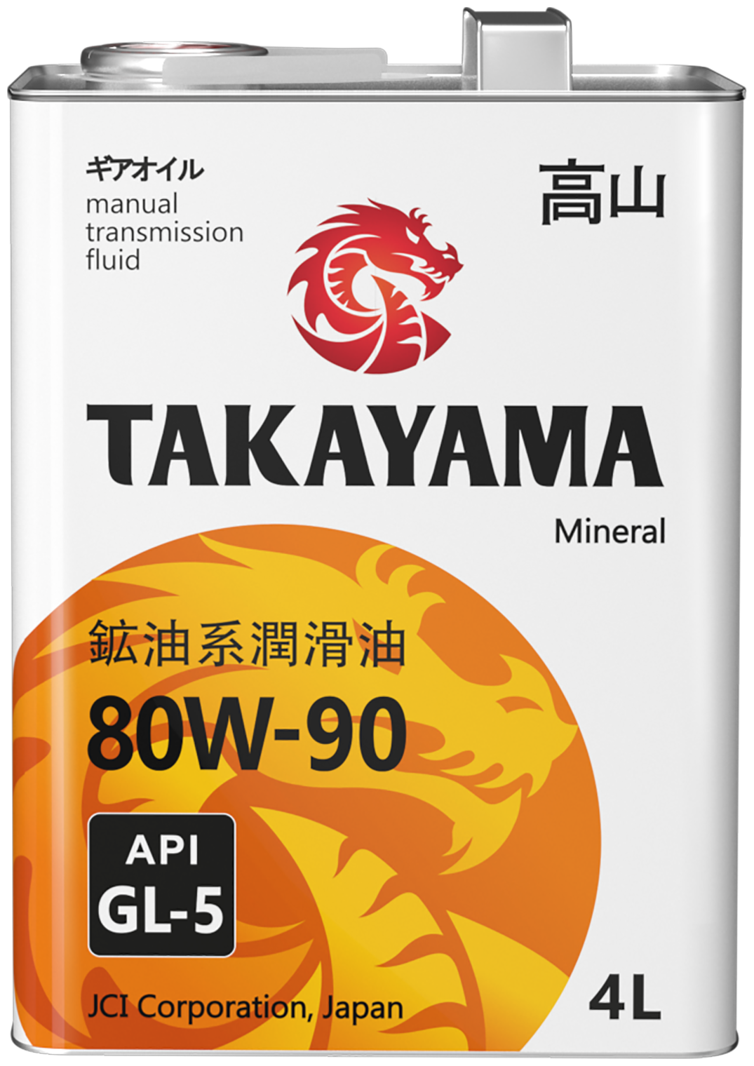 TAKAYAMA Transmission 80W-90 API GL-5 4л металл (605595/605055)