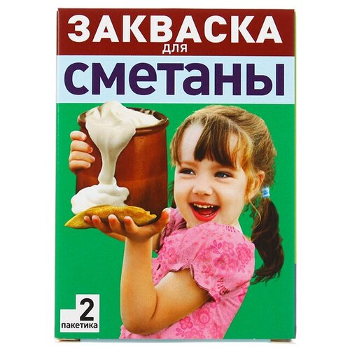 Закваска Эвиталия для сметаны, 4 г, 2 шт. в уп.