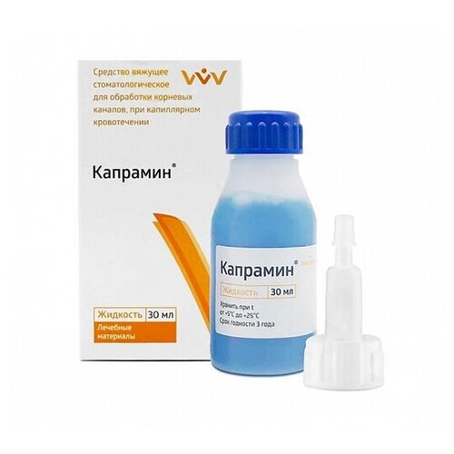 Капрамин - жидкость д/остановки капиллярного кровотечения 30 мл, 1 уп 100 шт водонепроницаемые дышащие пластыри для остановки кровотечения