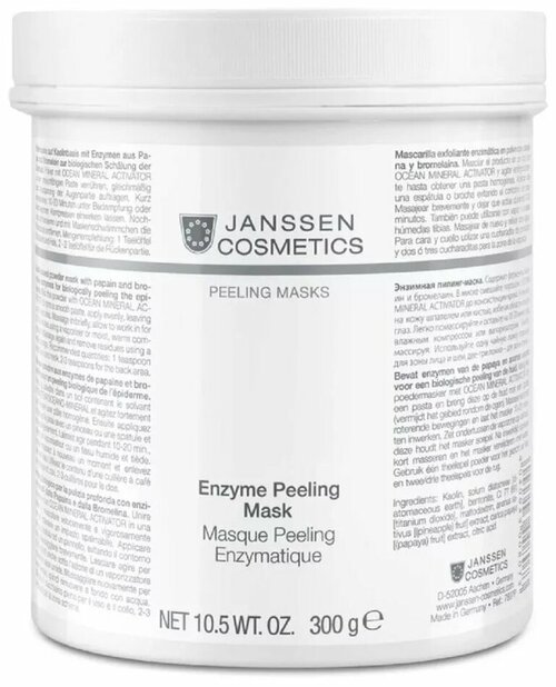 Janssen Cosmetics пилинг-маска Peeling Masks Enzyme Peeling Mask, 300 мл