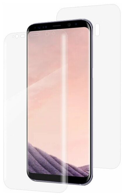 Гидрогелевая пленка LuxCase для Samsung Galaxy S8 Plus Front and Back 0.14mm Transparent 86060 - фотография № 1