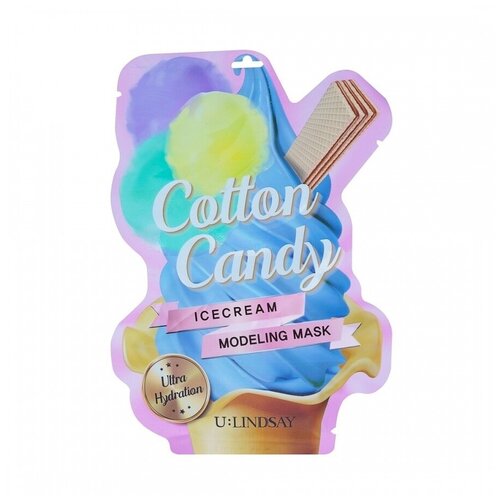 Lindsay Маска моделирующая с ароматом сахарной ваты - Cotton candy ice cream modeling mask, 50г aa candy color ice cream bowl