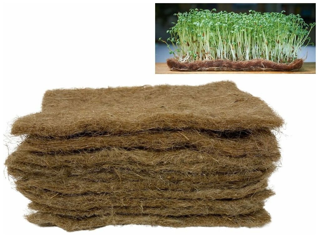 Джутовые коврики для выращивания микрозелени 50шт - фотография № 5
