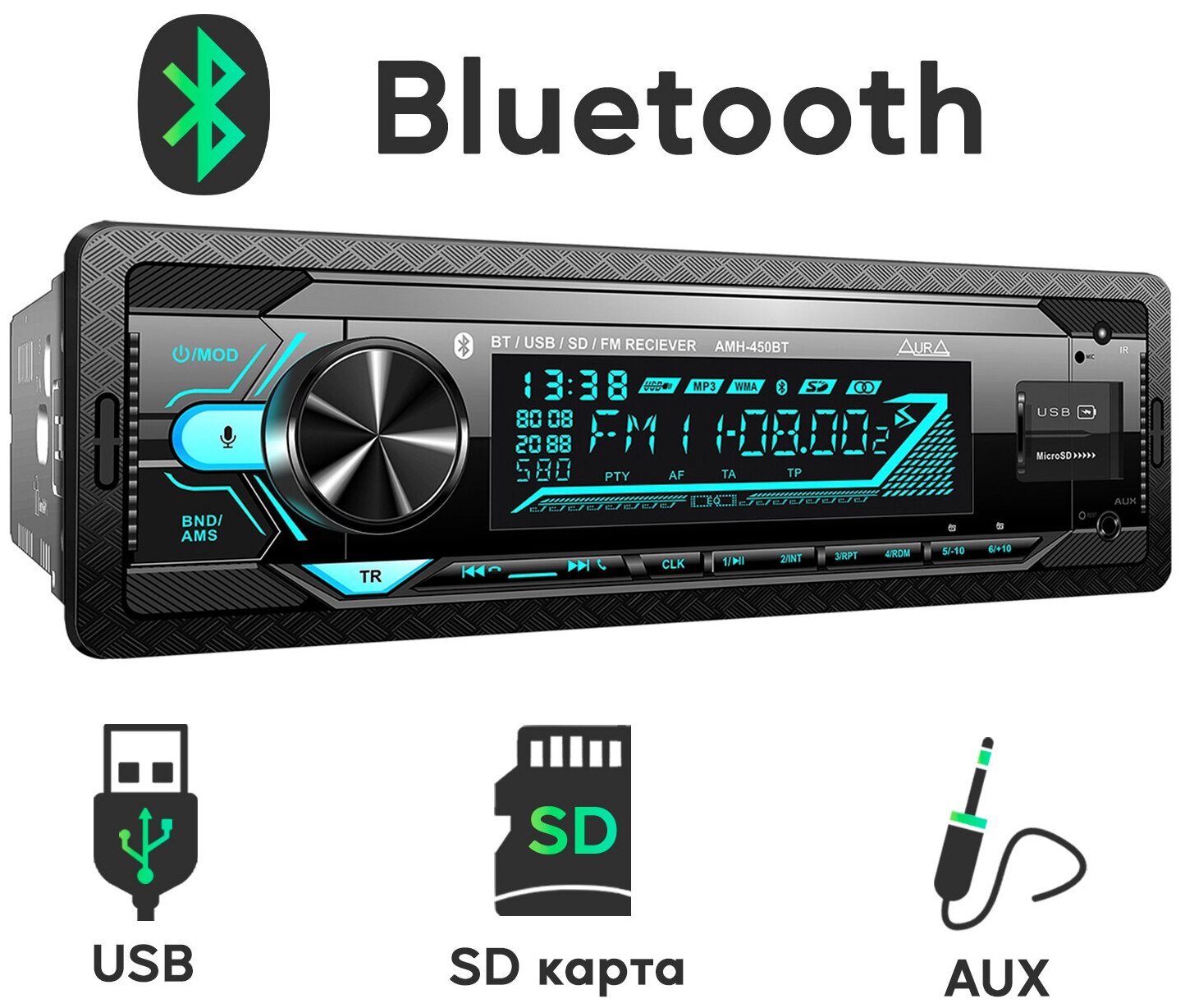 Автомагнитола изменяемая подсветка с поддержкой SD AUX USB Bluetooth - Aura AMH-450BT 1din