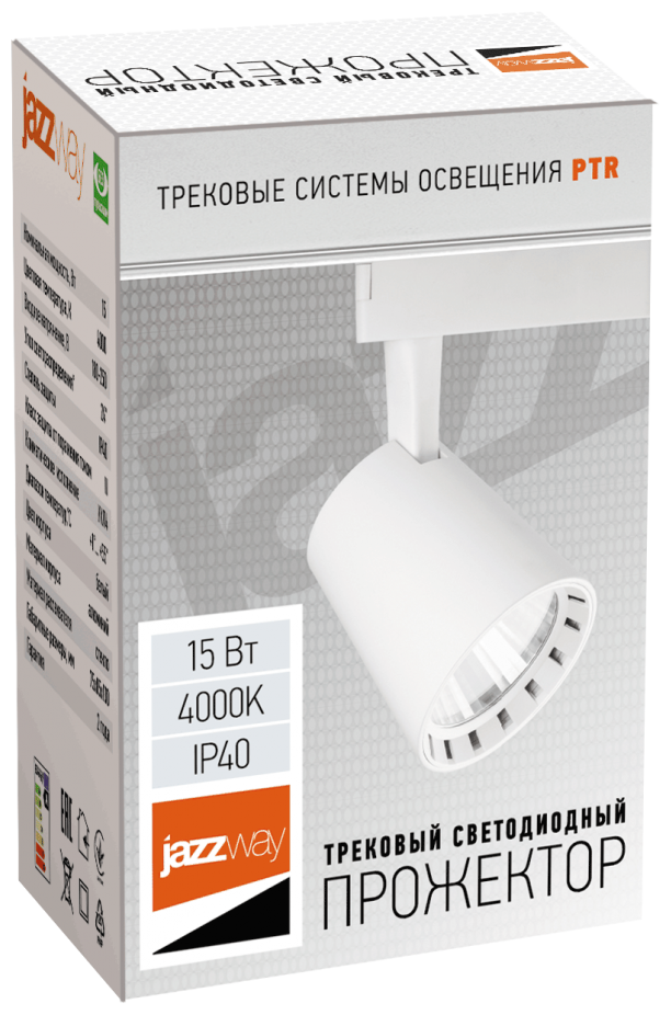 PTR 0315 15w 4000K 24° WH (белый) IP40 Jazzway