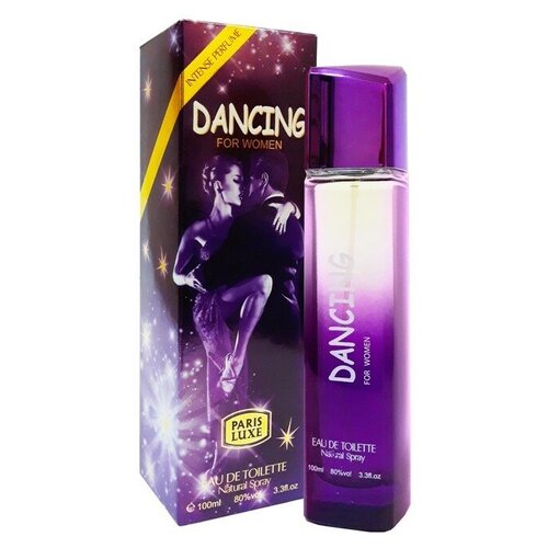 Туалетная вода женская Dancing Intense Perfume, 100 мл