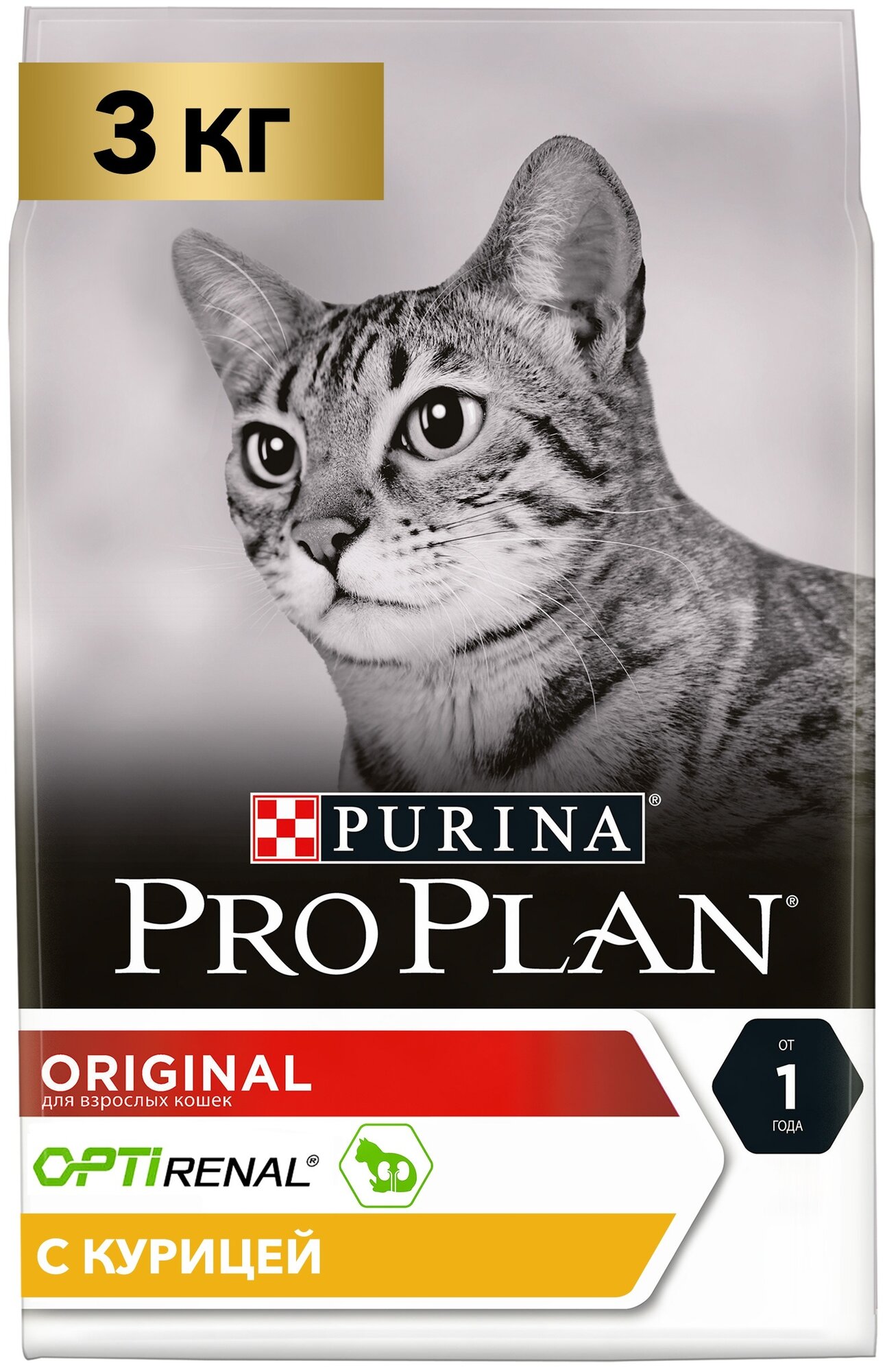 Сухой корм Purina Pro Plan Original Adult для взрослых кошек профилактика зубного камня с курицей 3кг
