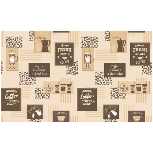 Обои винил на бумаге Маяк принт Мокко 02 0,53*10м