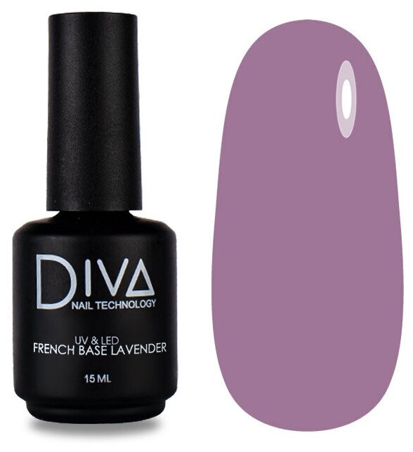 камуфлирующая база Diva Lavender 15ml