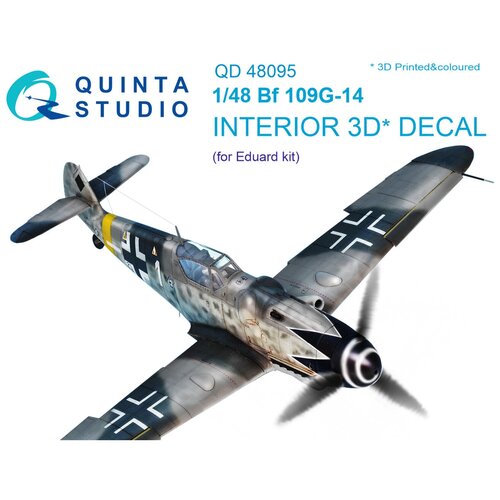 Quinta Studio 3D Декаль Bf 109G-14 (Eduard), 1/48, Цветной 3d интерьер для сборной модели