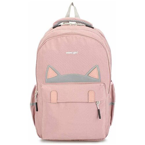 Подростковый рюкзак «Mimi» 436 Pink
