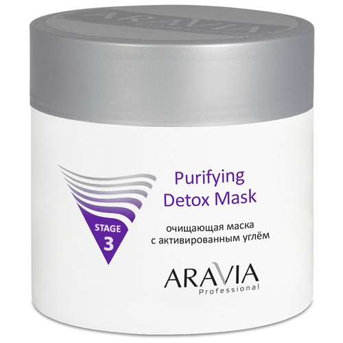 маска для лица aravia professional маска очищающая с активированным углём purifying detox mask ARAVIA ARAVIA Маска для лица очищающая с активированным углём Purifying Detox Mask, 150 мл, 300 мл