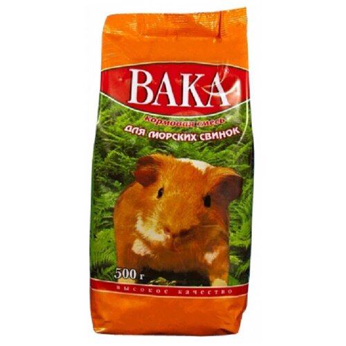 Вака ВК Корм дморских свинок 500г (10 шт) корм для собак royal canin hepatic при хронической печеночной недостаточности 1 5 кг