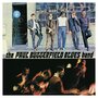 The Paul Butterfield Blues Band (LP оранжевая)