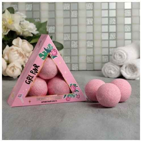 Купить Бурлящие шары в коробке Girl PWR, 3 шт цветочный аромат