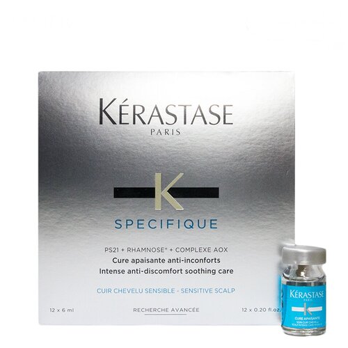 Kerastase Specifique - Керастаз Специфик Курс для чувствительной кожи головы, 12 х 6 мл -